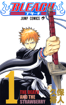 Bleach (manga) - Wikipedia