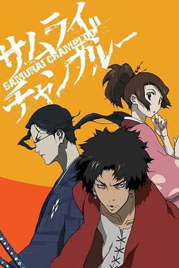 Samurai Champloo - Wikipedia