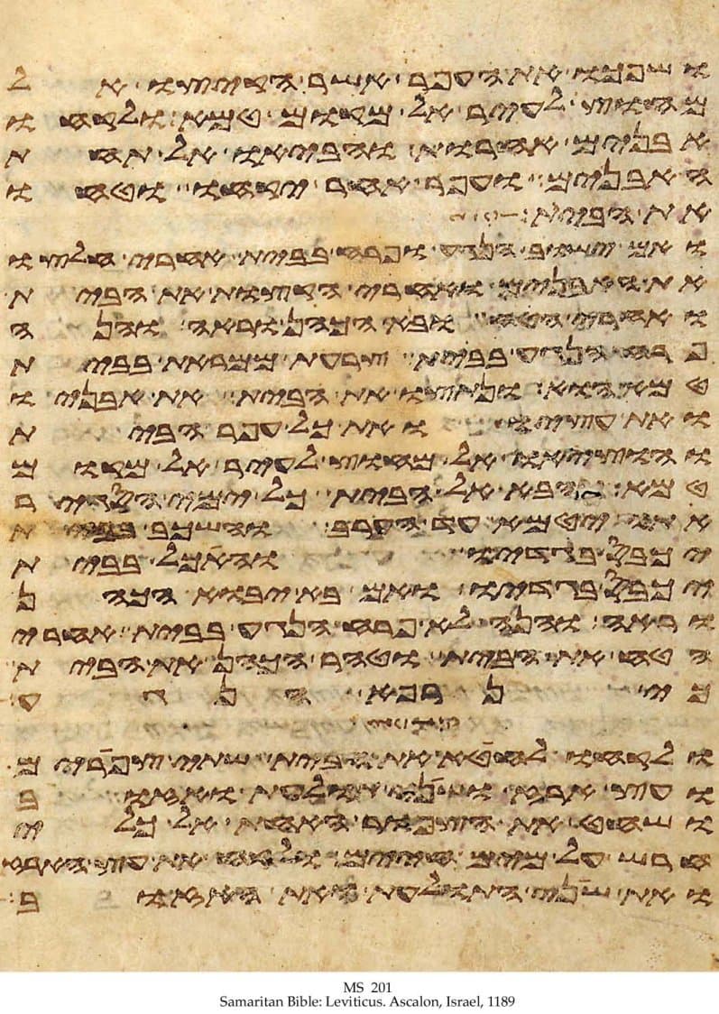 Samaritan script - Wikipedia