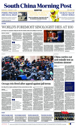 South China Morning Post - Wikipedia