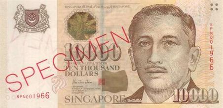 Singapore dollar - Wikipedia