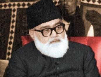 Abul A'la Maududi - Wikipedia