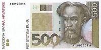 Croatian kuna - Wikipedia