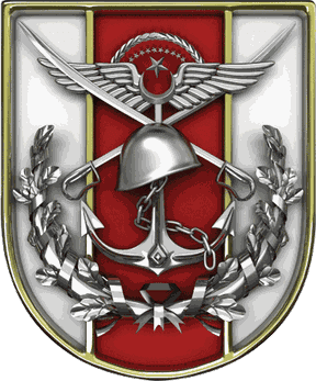 Turkish Armed Forces - Wikipedia