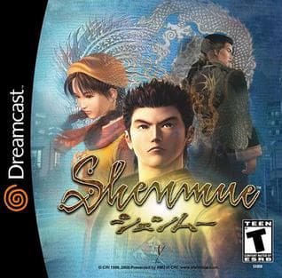 Shenmue (video game) - Wikipedia