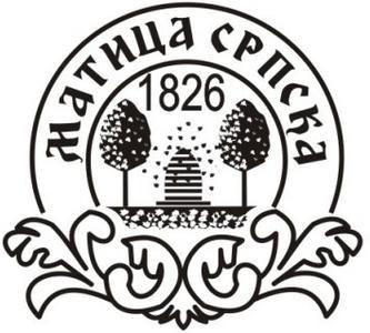 Matica srpska - Wikipedia