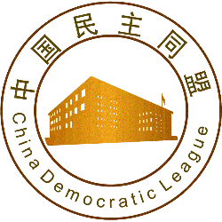 China Democratic League - Wikipedia