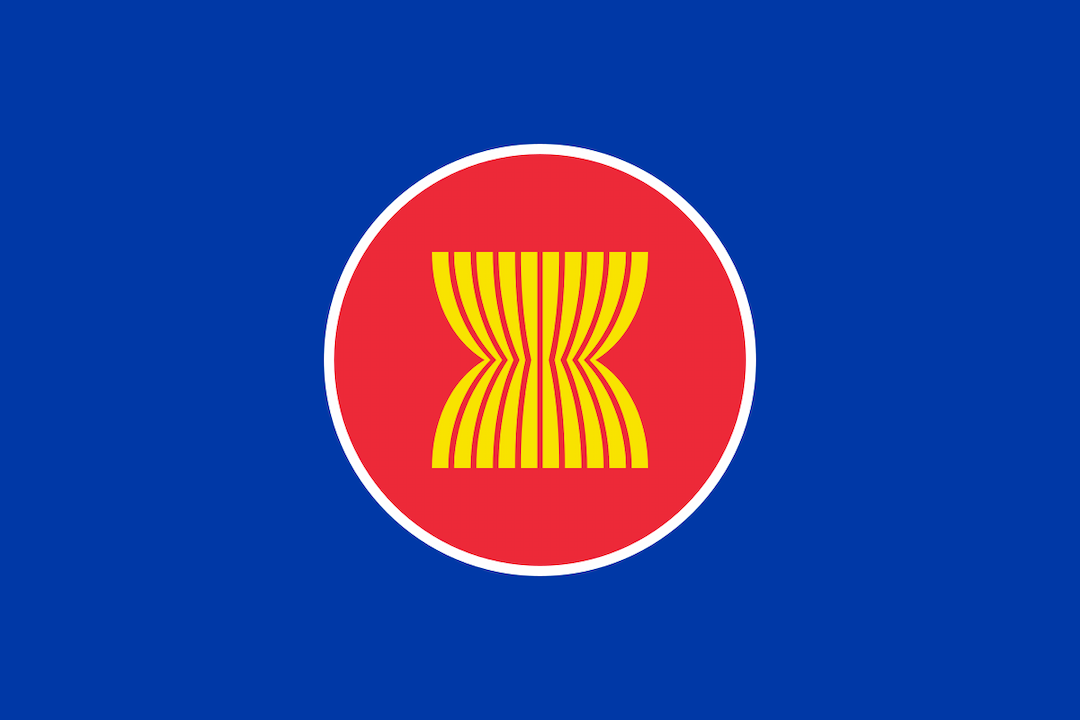 ASEAN - Wikipedia