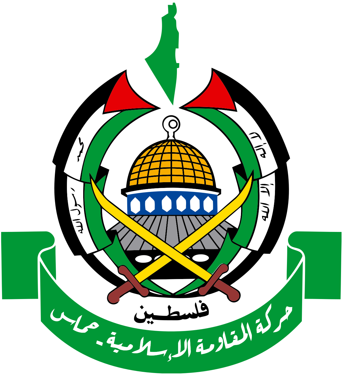 Hamas — Wikipédia