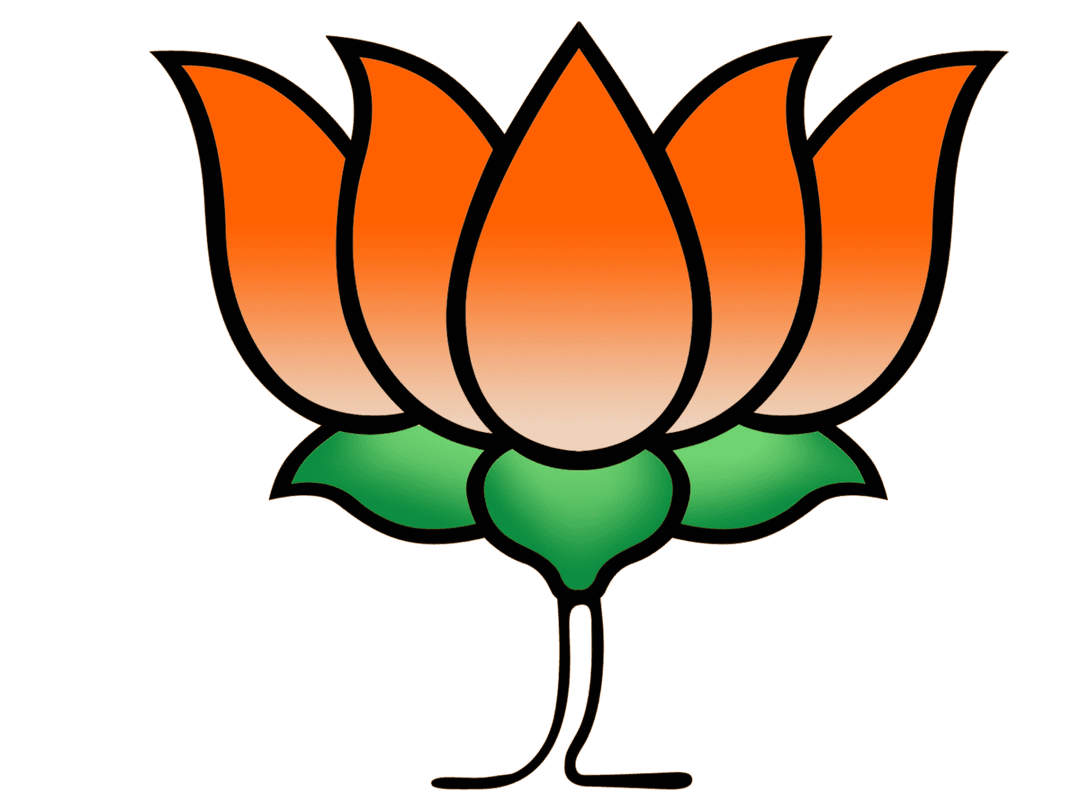 Bharatiya Janata Party — Wikipédia